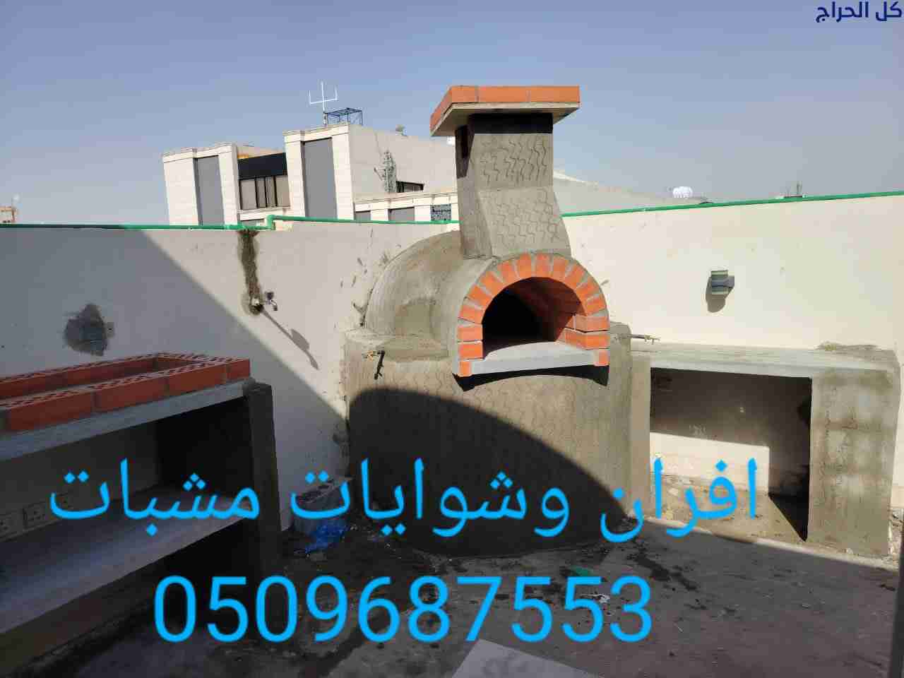 related1
