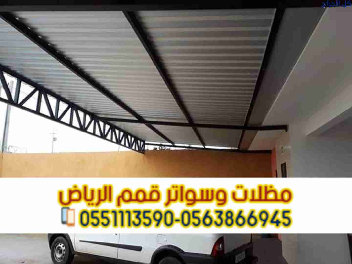 related1