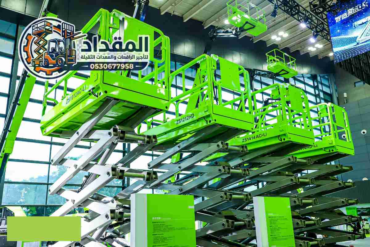 ⚡ تأجير رافعات مقصية سيزر لفت | Scissor Lift Rent...