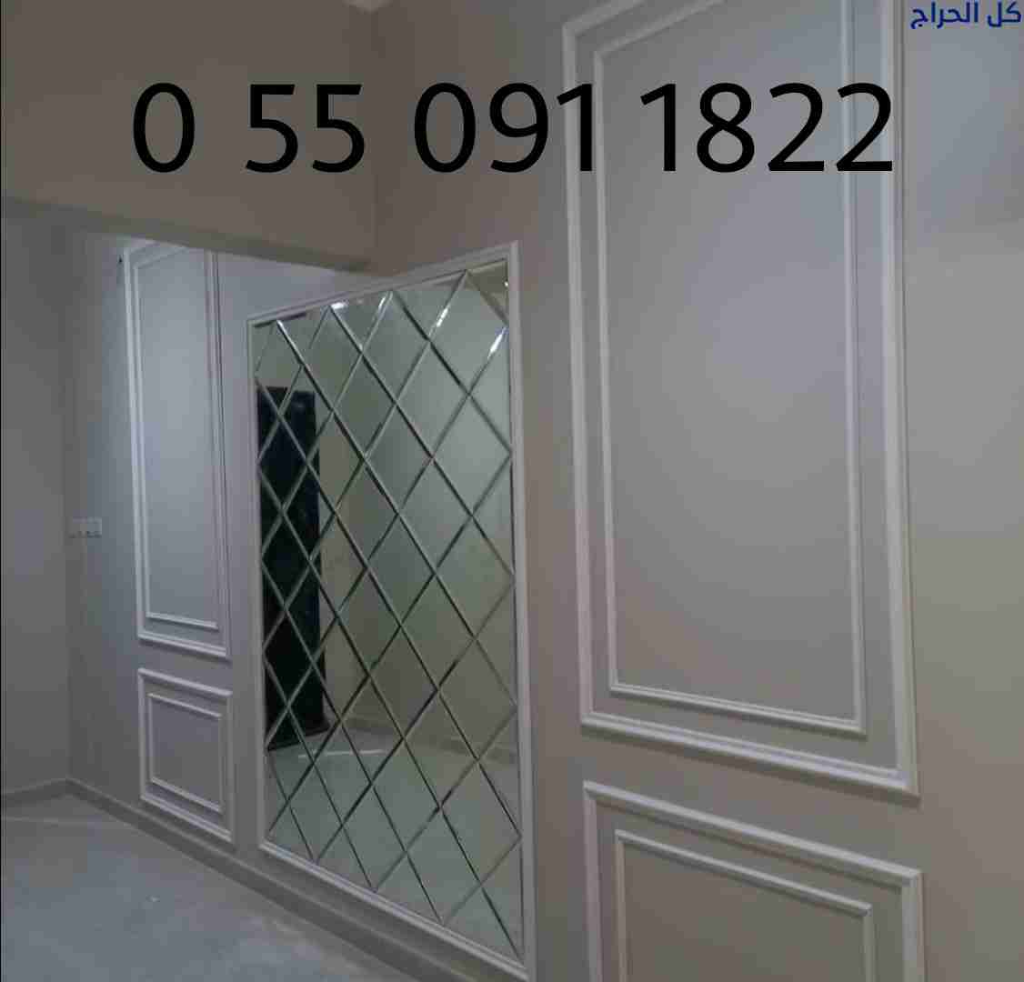 دهان حي الدرعيه
