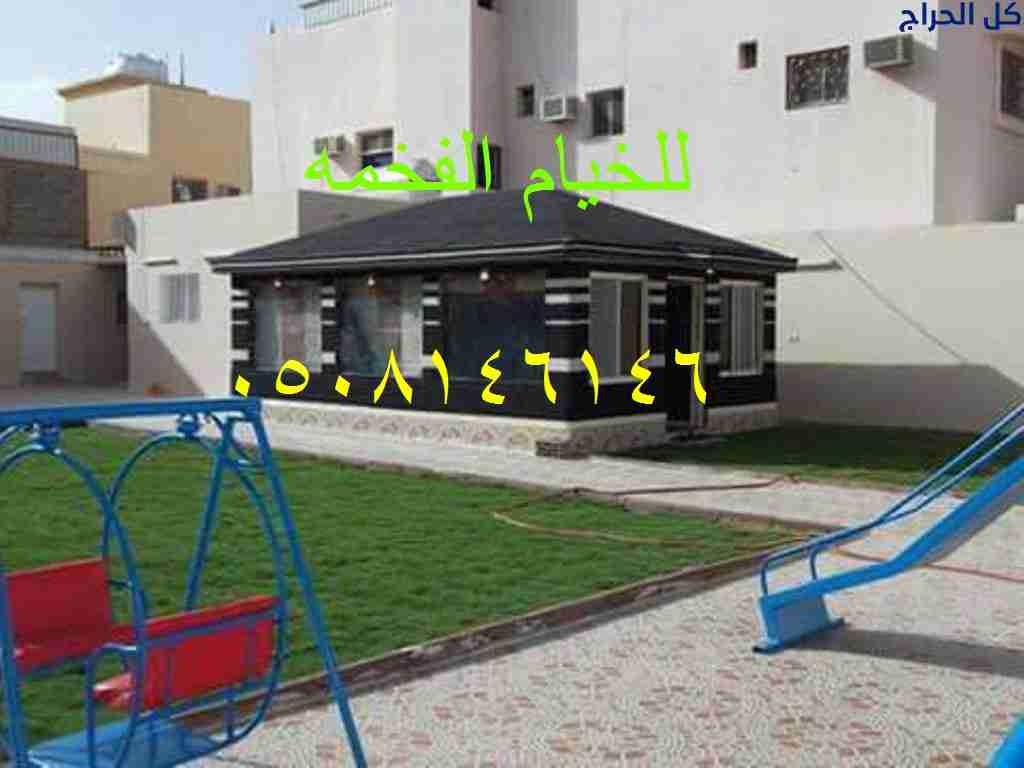 related1