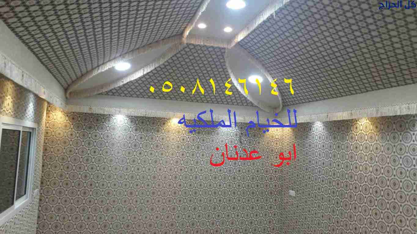 related1