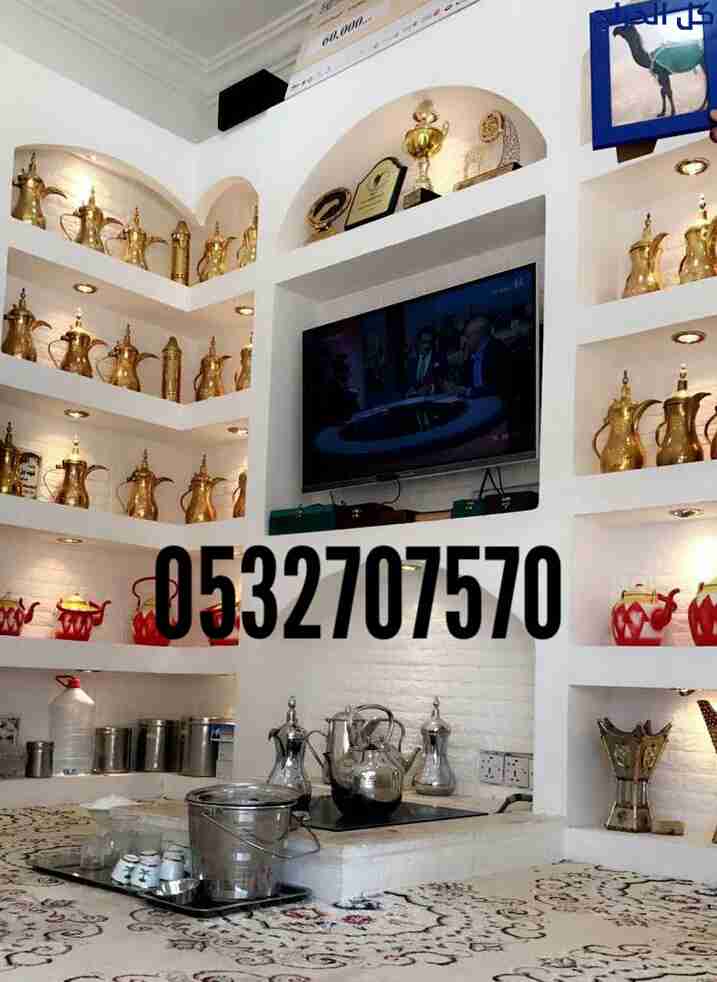 related1