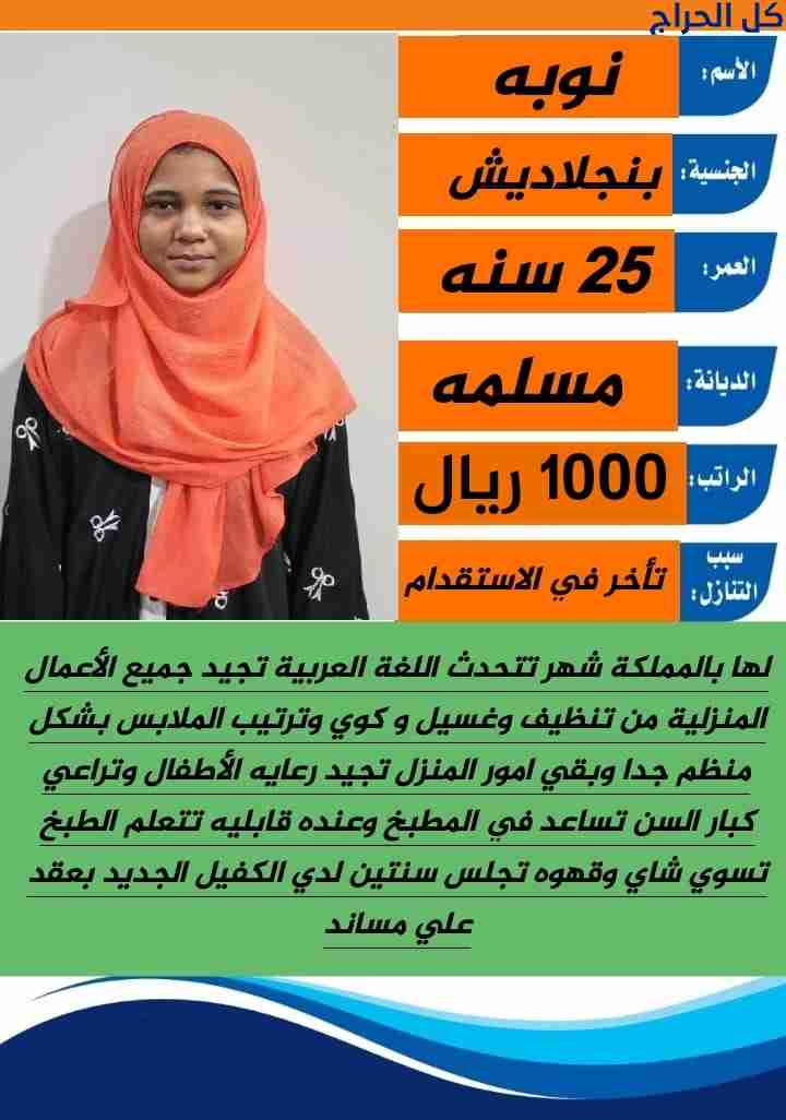 related1