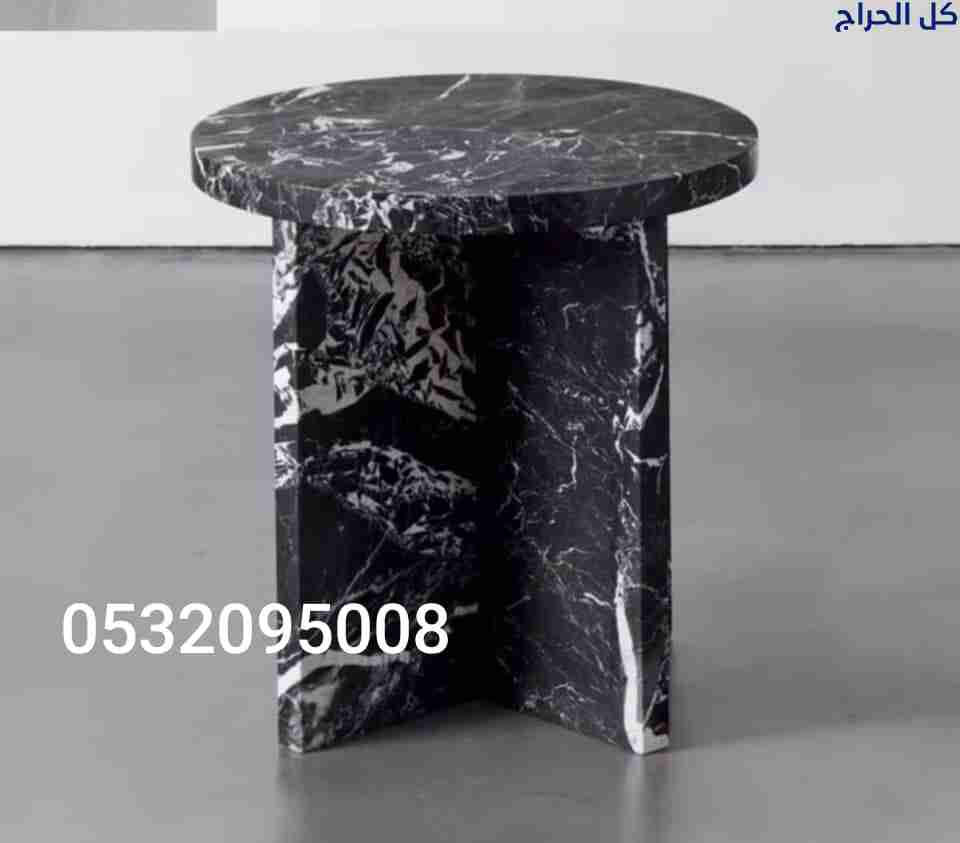 طاولات رخام طبيعي