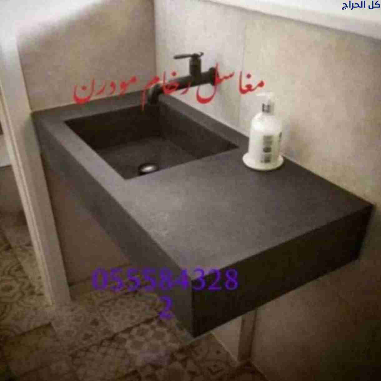 مغاسل رخام ، صور مغاسل حمامات امريكية جديدة