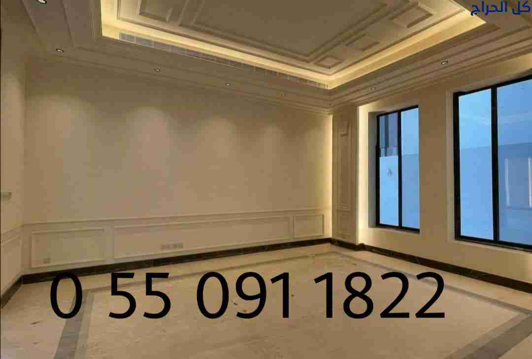related1