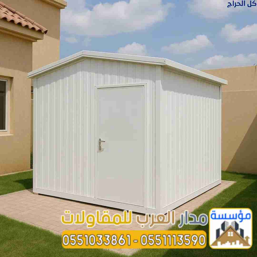 related1