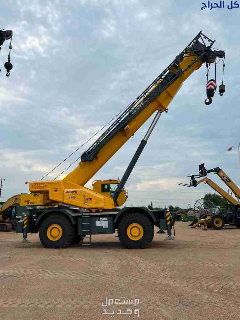 related1