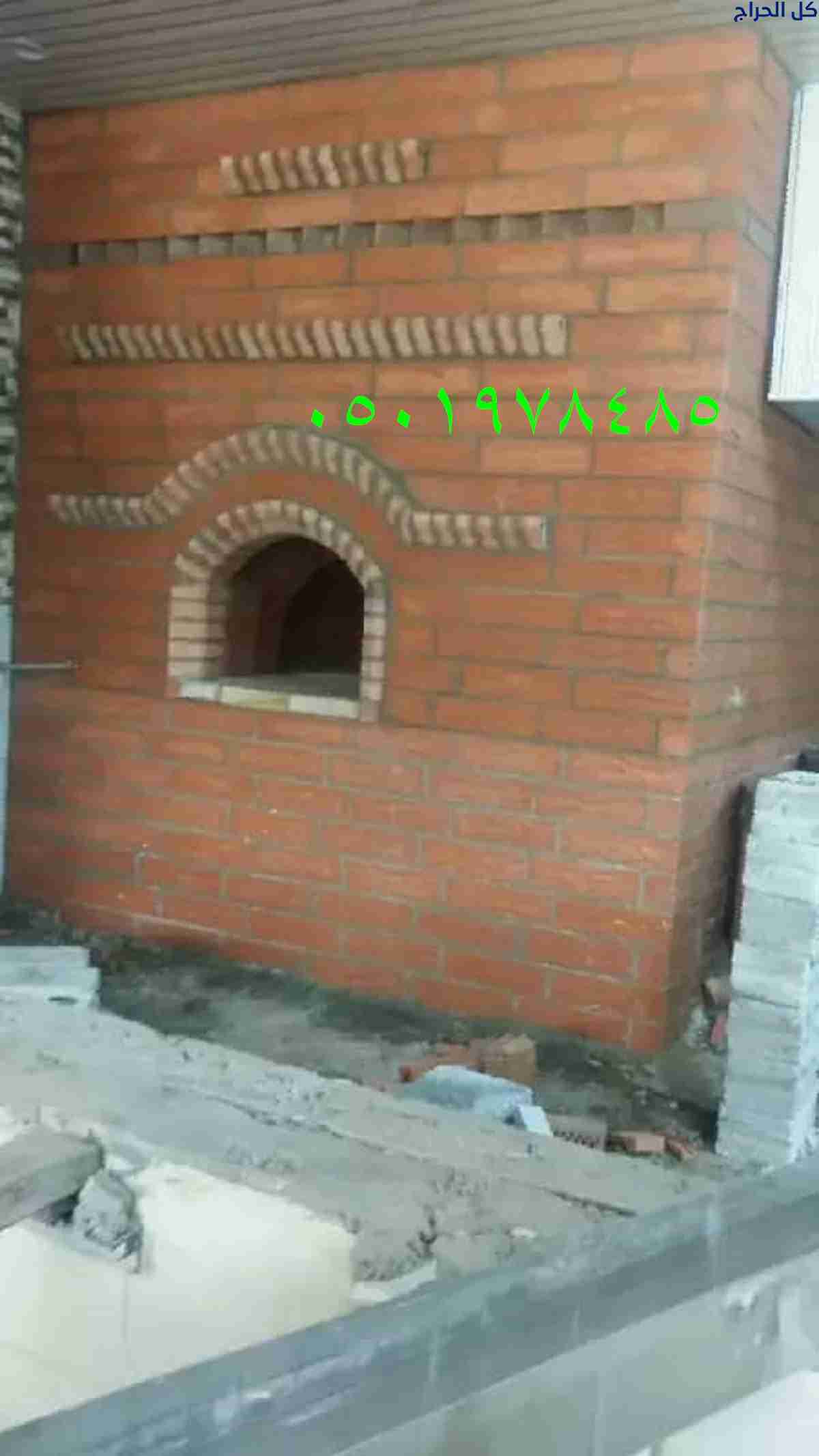 related1