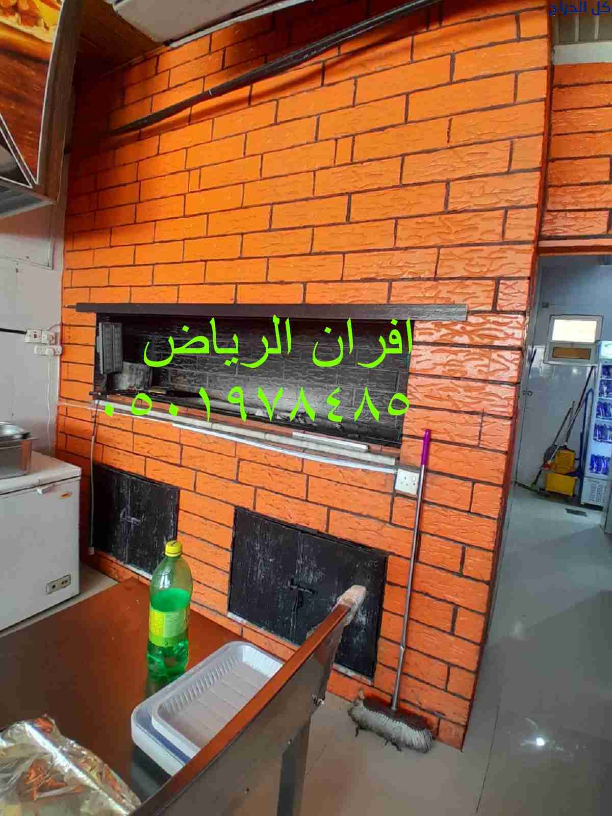 related1