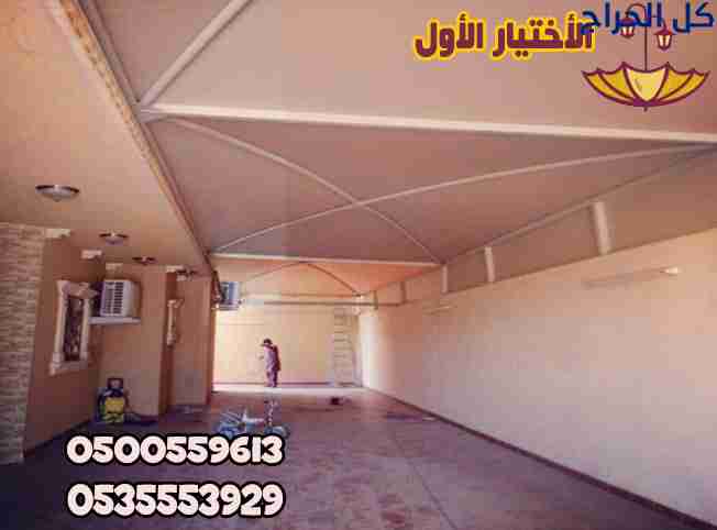 related1