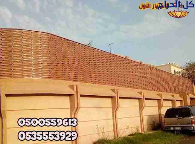related1
