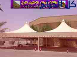 related1