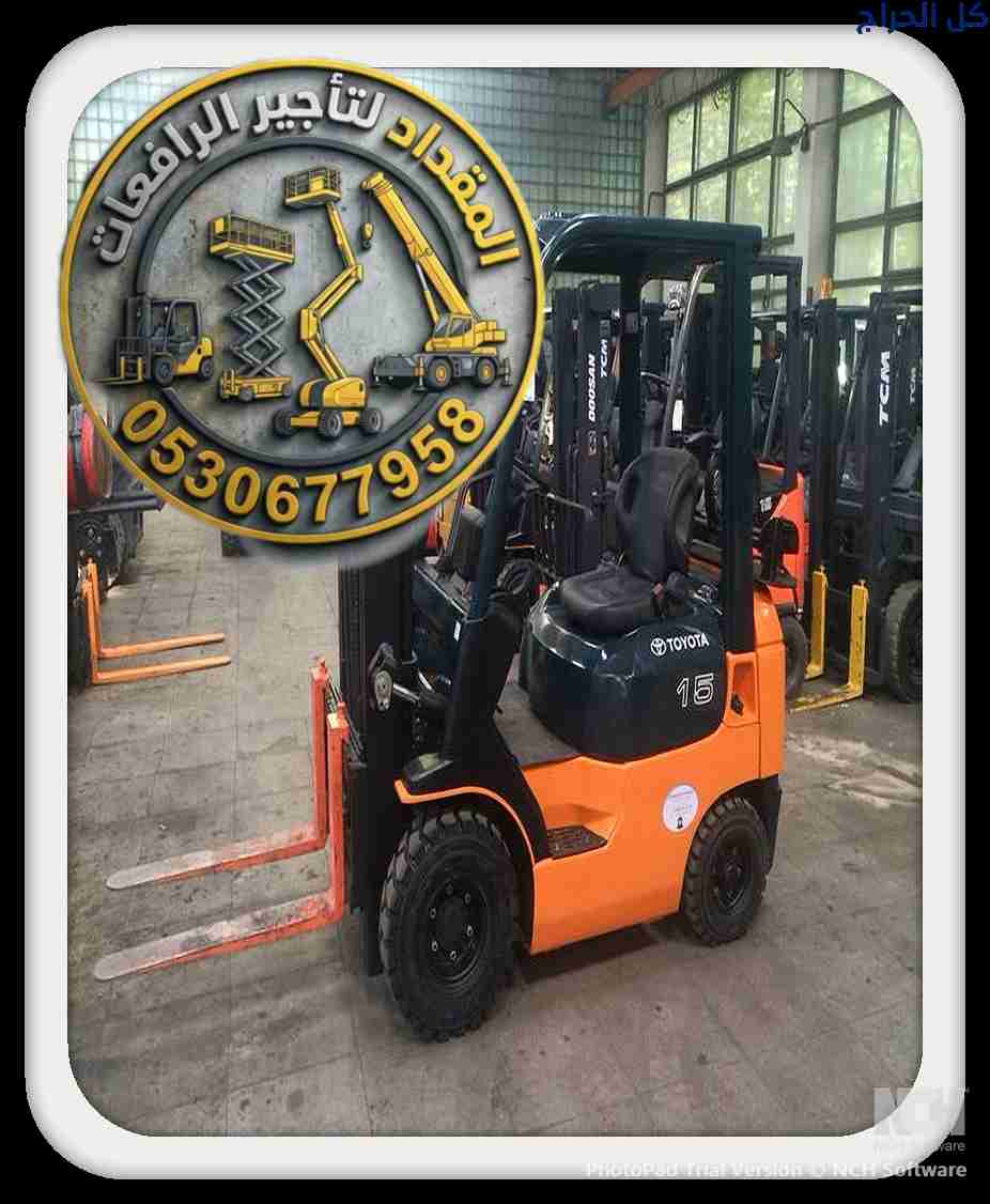 related1