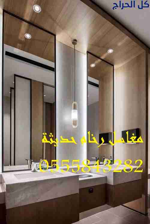 مغاسل رخام ، مغاسل حمامات شيك مغاسل كلاسيكية