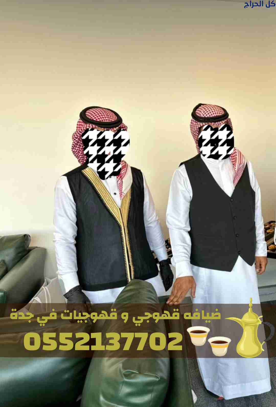 related1