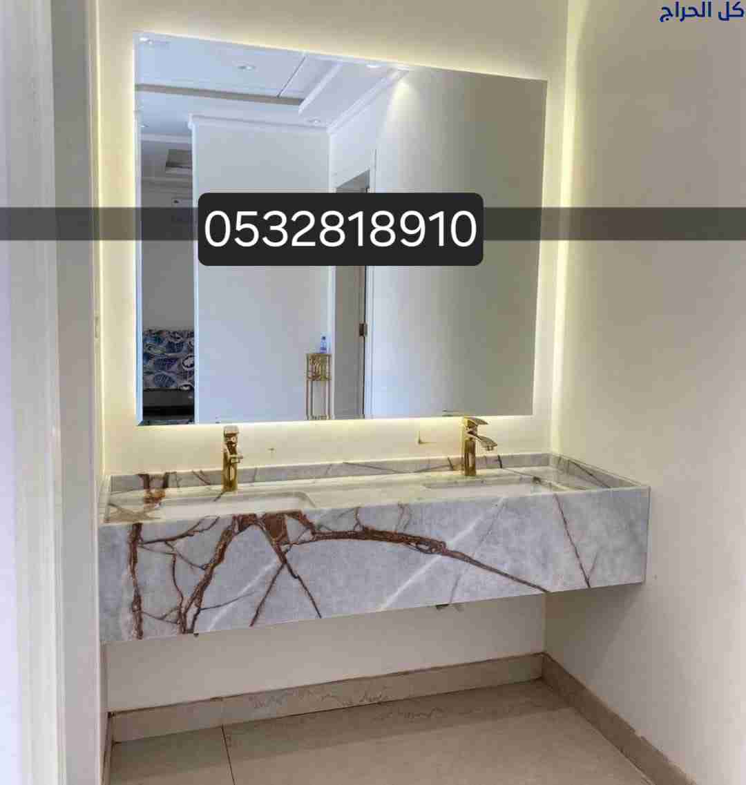 مغاسل رخام مودرن