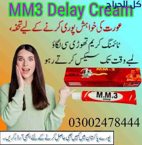 related1