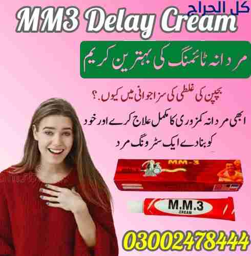 related1