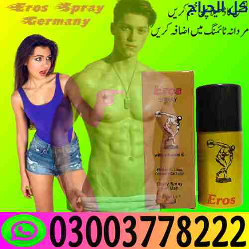 Eros Spray Germany Price In Gujranwala | 030037782...