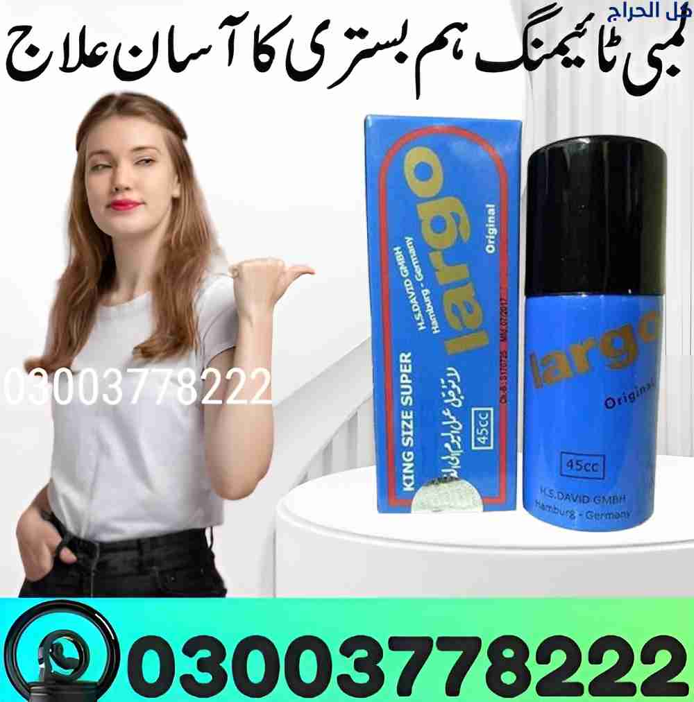 Largo Spray IN PAKISTAN | 03003778222