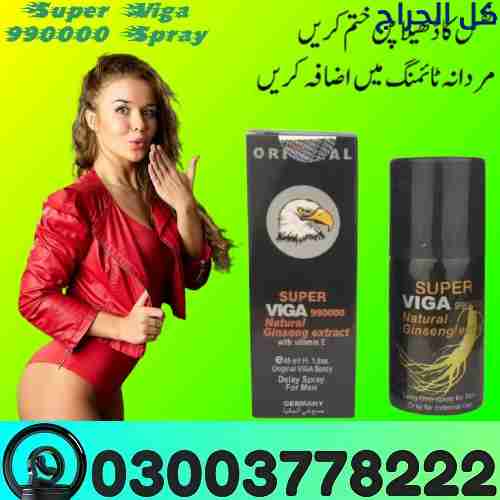 Super Viga 990000 Spray Price In Pakistan | 030037...