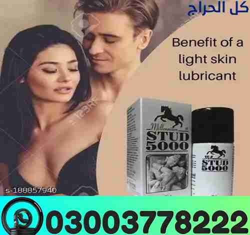 Stud 5000 Spray Price in Bahawalpur | 03003778222