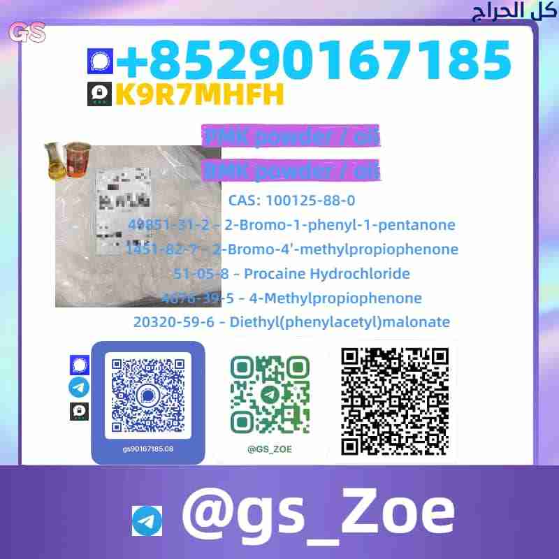 related1