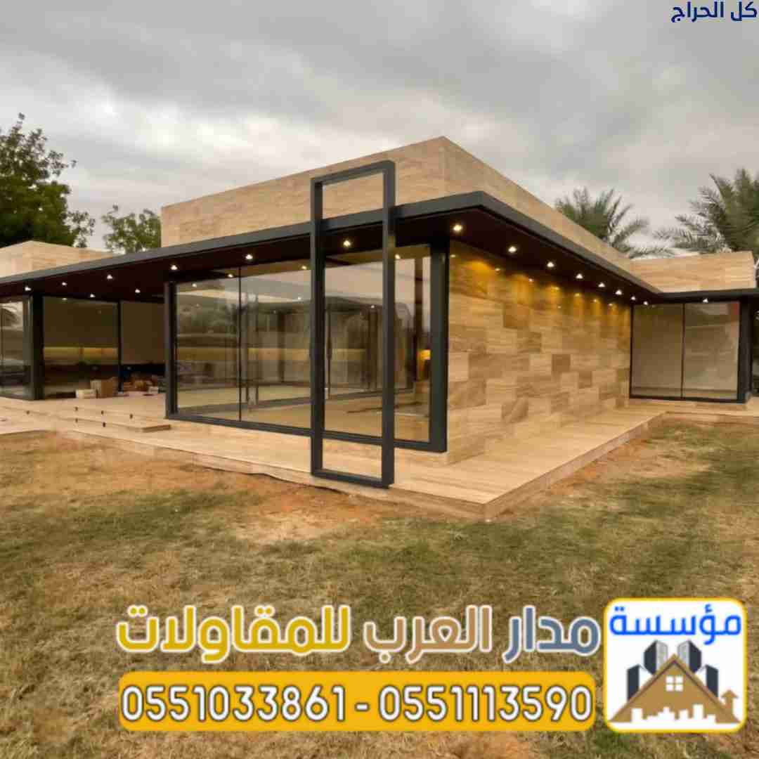 بناء ملاحق خارجية في الرياض بجودة عالية | مقاول مل...