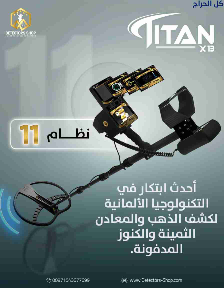 related1