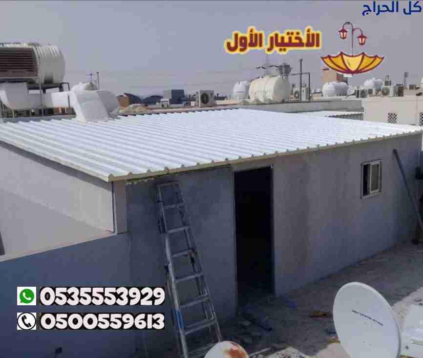 تركيب ألواح الساندوتش بانل في الرياض لأسقف المستود...