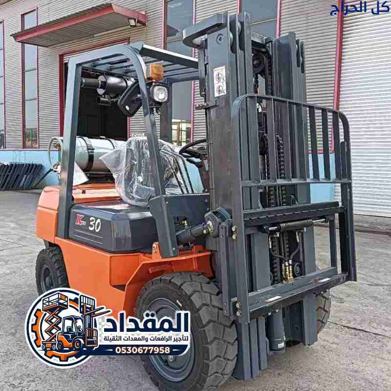 فوركلفت للإيجار الرياض – الدرعية – الخرج – المزاحم...