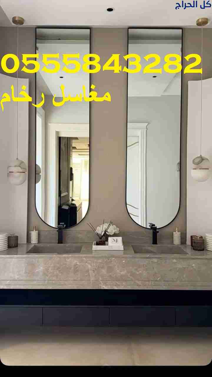 related1