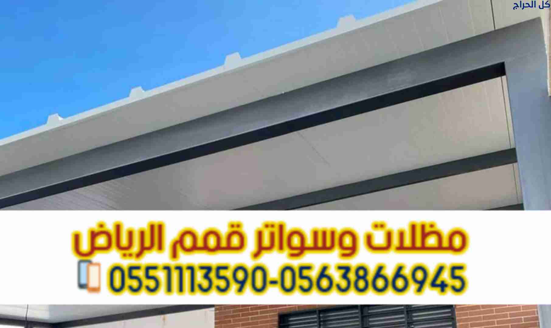 related1