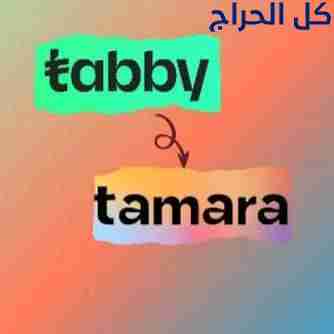 سيوله فوريه كاش