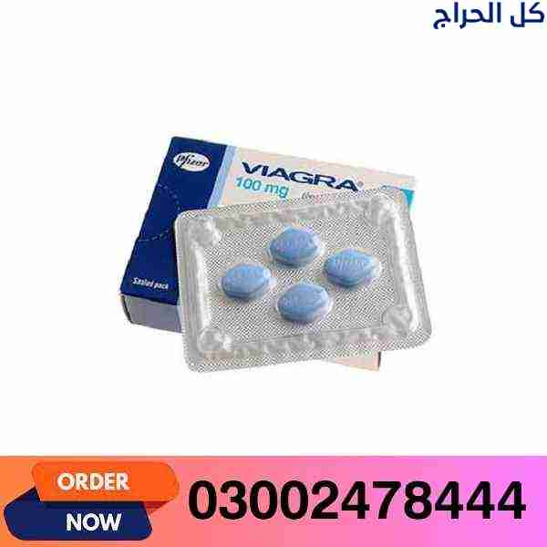Viagra Tablets Price In Okara- 03002478444