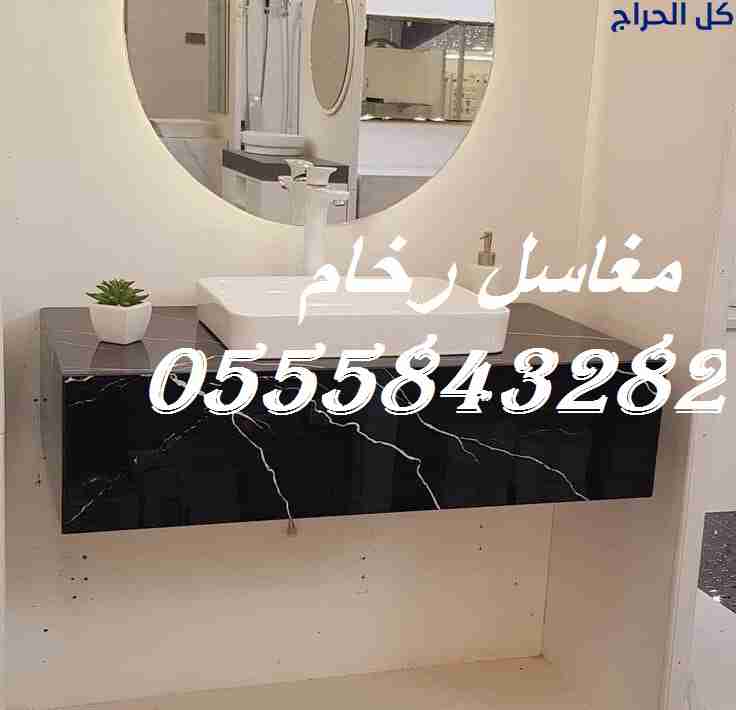 related1
