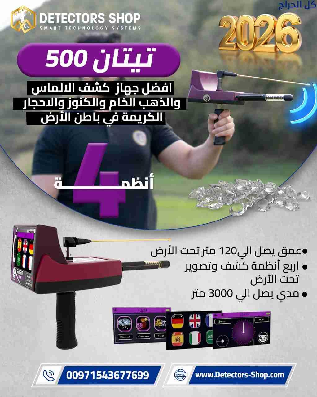 related1