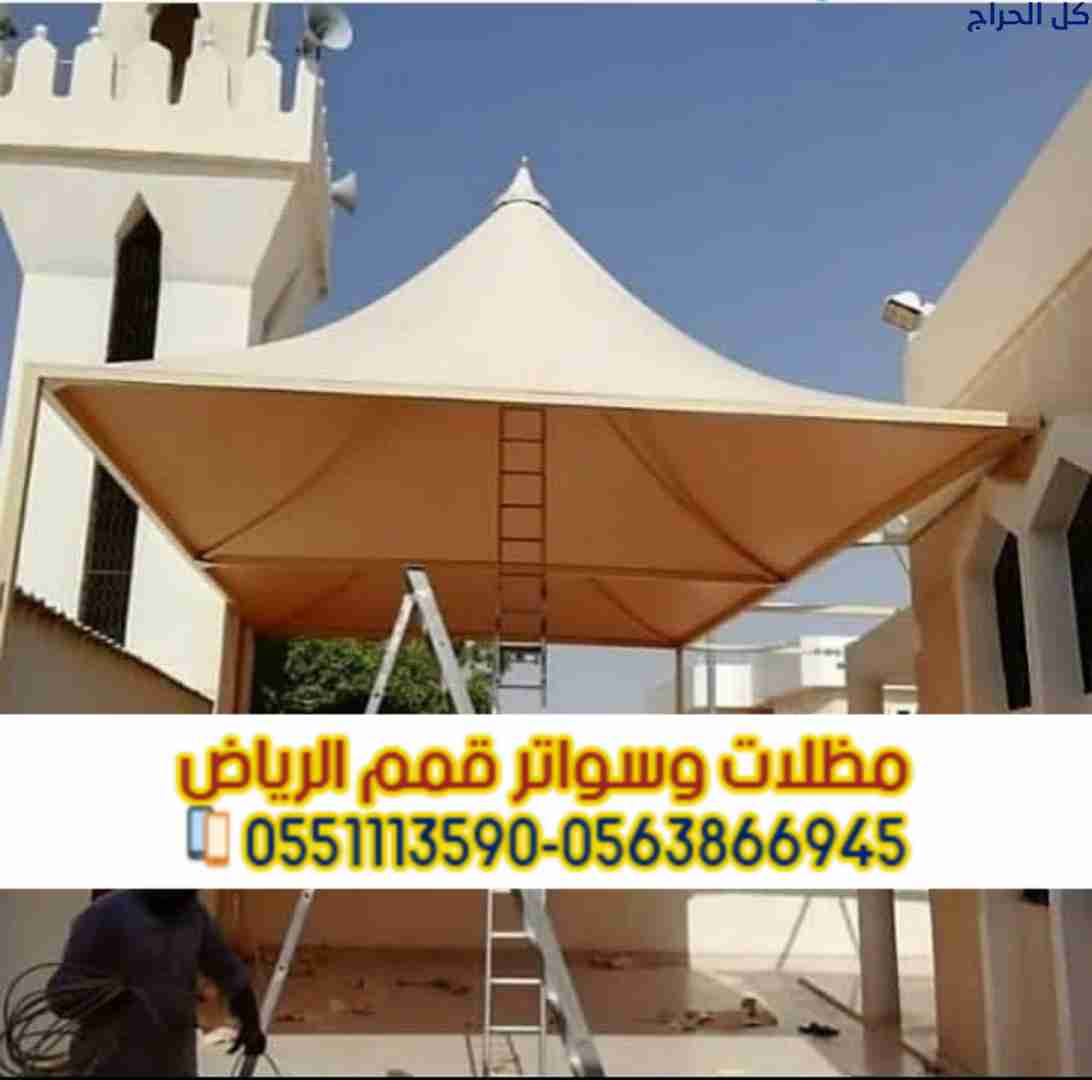 related1