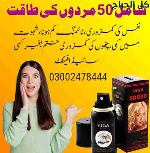 related1