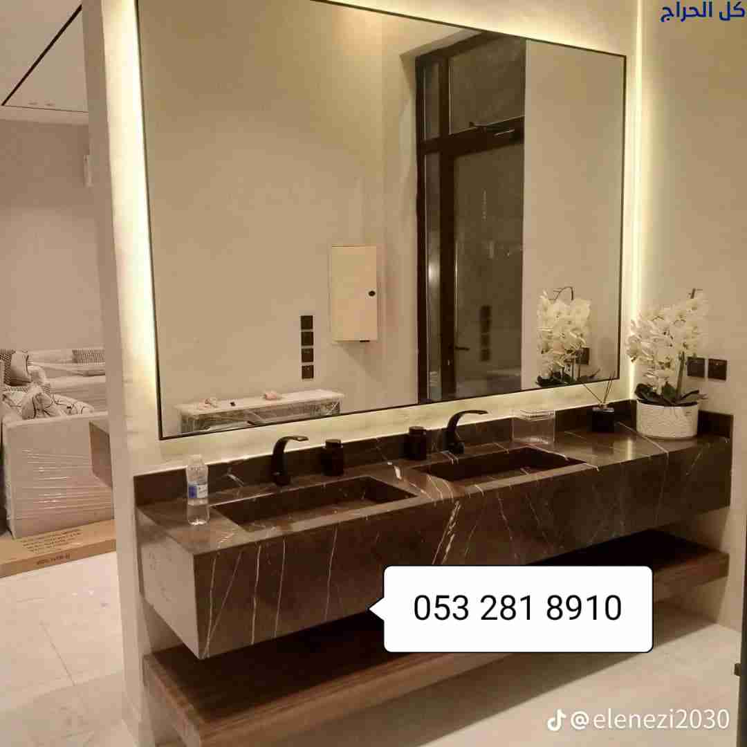ديكورات مغاسل رخام