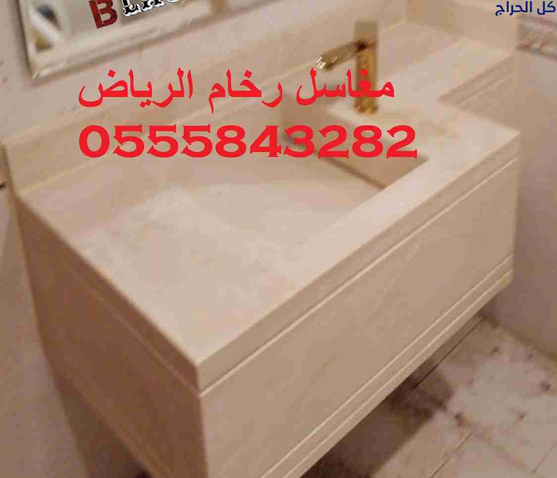 related1