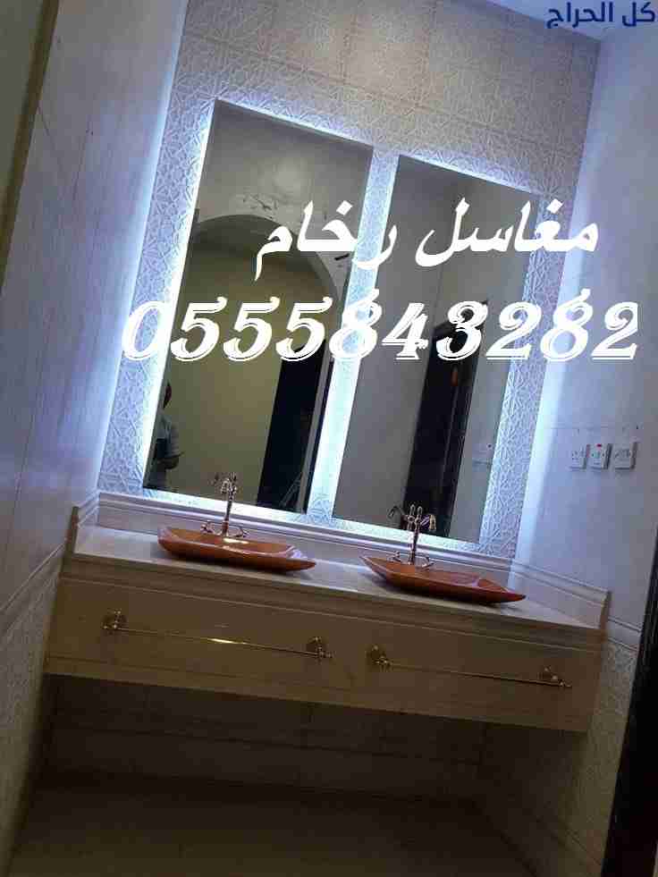 مغاسل رخام جاهزة وتفصيل – قياس دقيق وتركيب احترافي