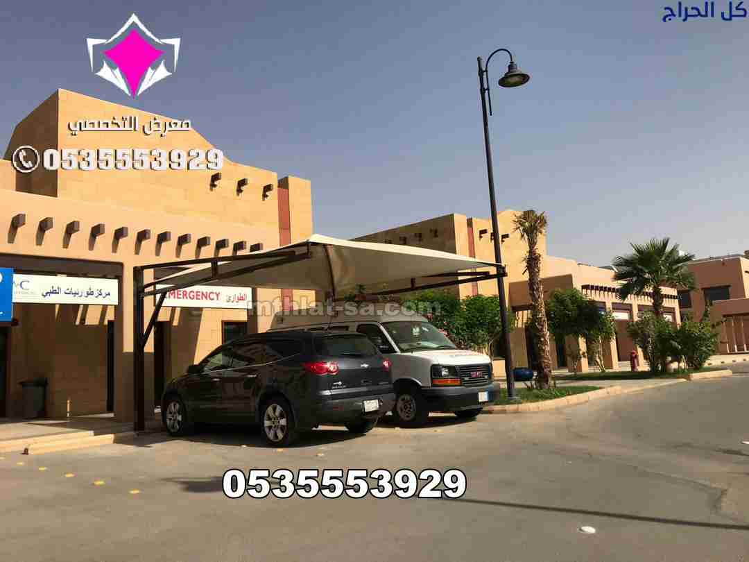 related1