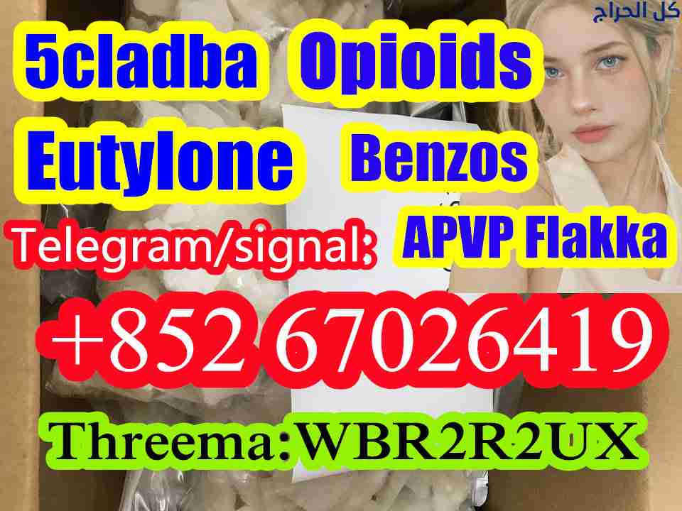 Strongest 5cladba 5CL-ADB-A precursor