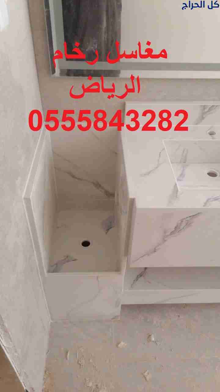 related1