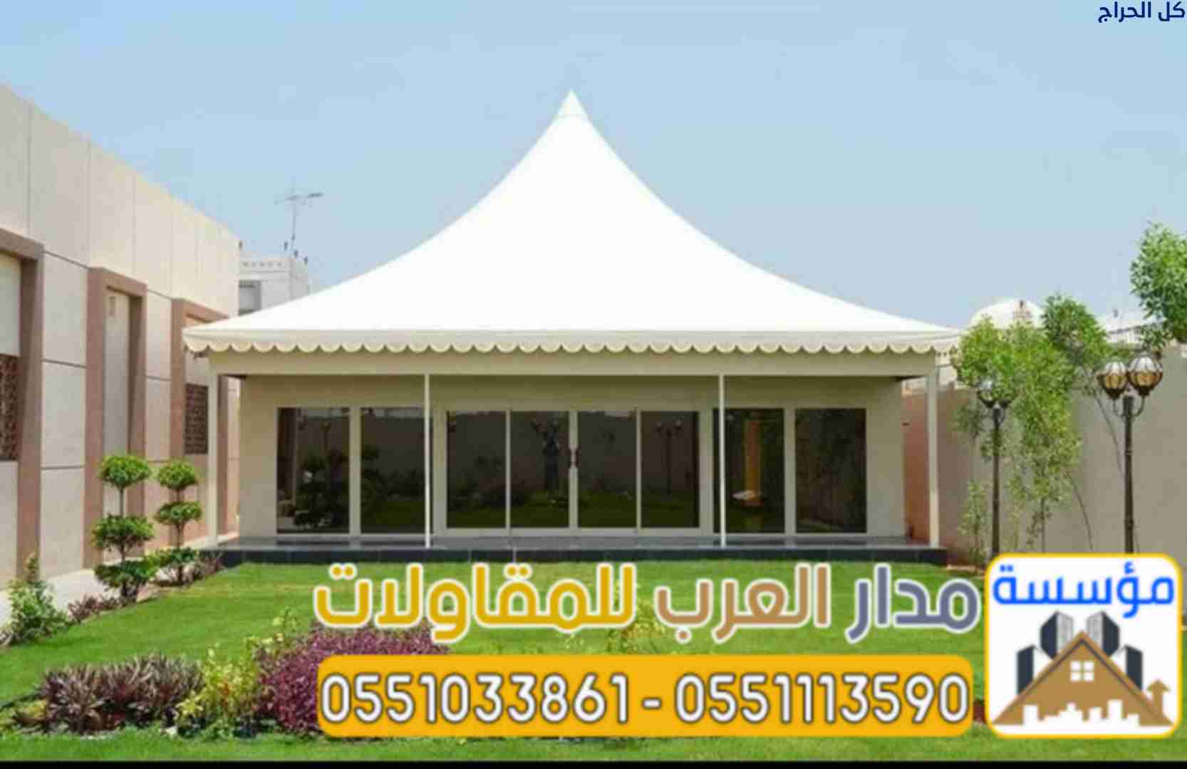 related1