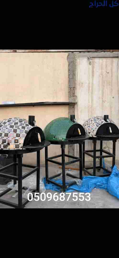 مشبات نار ,مشبات رخام, مشبات حجر, مشبات فخمه,