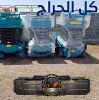 Scissor Lift Rental Dammam, Jubail, Khobar & Tabuk...